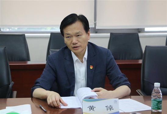 20240524國聯(lián)研究院黨委召開2024年第二次中心組學(xué)習會2